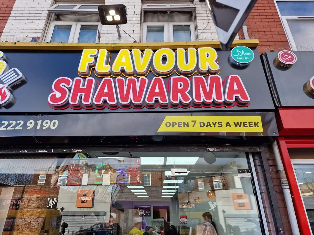 Flavour Shawarma · Photos 4